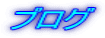 uO 